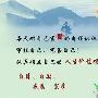 庞统论金：6.20午评，黄金短多，黄金原油操作建议附解套