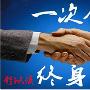 舒以溪：6.21黄金一世界，原油一枯荣！黄金原油破后而立？