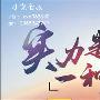 习晓金投：6.22晚评，初请时你赚了吗？黄金原油行情分析及操作建议