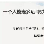 金升霸金：6.26美盘黄金白银行情分析及操作建议