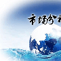 汤煜森：6.26午夜金评黄金原油后市如何看？走势分析、操作建议、解套