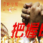 习晓金投：6.28晚评，把握EIA，黄金原油行情分析及操作建议
