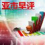王彦栋：6.29黄金原油早评，震荡慢涨日内行情操作布局