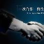 黄鸿哲：6.30黄金走势妖娆，多空争夺更显刺激，日内操作建议