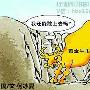 何冰夏：6.30黄金四次下探1240很关键黄金月线收官之战在即