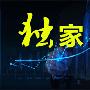 大众论金：7.3黄金多头无力回天，原油空头能否崛起