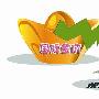 黎鑫涛：7.4黄金为何持续下跌？多单该如何处理？后市还会跌吗？