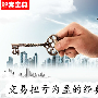 六月论金：7.4黄金多单，原油空单在线解套。