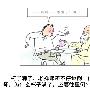 董伊子：原油九阳欲飞升，黄金多单解套