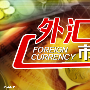 博瑞品金：7.5外汇投资入门及做单技巧做到以下几点就能玩转外汇投资