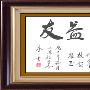 Mr华尔伟：现货白银技术面分析及操作建议。