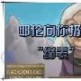 杨路源：7.5美联储会议纪要震撼登场黄金白银短线上涨能否持续，黄金白银行情分析操作建议及多单被套