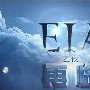 静心解盘：7.6早评双EIA来临，黄金原油趋势分析（附解套）