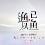 Mr华尔伟：今晚EIA数据公布，现货原油如何操作？