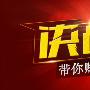 田止莹：7.6小非农利多黄金难上涨，原油看涨EIA布局策略