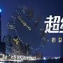 黄鸿哲：7.7黄金震荡蓄力非农多头能否力挽狂澜