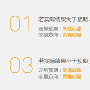 宋景化：7.7非农黄金白银为何暴跌能否止跌上涨，黄金白银多单被套解套