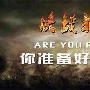 宋景化：7.7聚焦非农黄金白银行情分析及如何布局操作建议，黄金多单解套