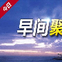 金霖点金7.10黄金原油早间跳高，日内行情解析及策略布局
