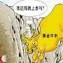 珞棠点金：7.10午评黄金净多仓四周连降，黄金原油午间策略附多单解套