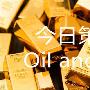童兆国：7.10黄金多头苦苦挣扎，原油震荡反弹做空