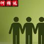 何锦远：7.10日内黄金为何暴跌暴涨或许暗示反弹后市黄金如何操作