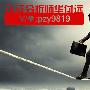 7.10套了单就破罐子破摔？黄金晚间操作建议多单这样解！