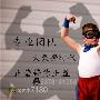 田止莹：7.11黄金多单解套，震荡行情后续如何操作？