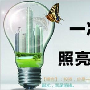 郑燕歆7.12午评黄金白银原油行情分析操作建议