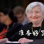 六月论金;7.12晚评，耶伦遇EIA，黄金原油晚间操作建议。
