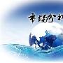 六月论金：7.14午评，黄金原油欧盘操作策略。