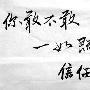 7.16下周黄金怎么看空单如何是好