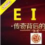 金霖点金7.19黄金延续震荡上扬，原油区间整理，EIA策略布局