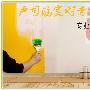 严司涵：7.19黄金白银多头能否持续，空单解套后期走势分析