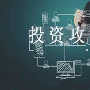 现货黄金多空再陷震荡，空头回撤不可盲目追！
