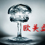 金轲明：7.20欧美盘黄金回调多不变油多头受阻中线布局空
