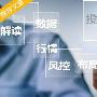 金升霸金：7.21欧银送利好黄金飙升后涨势放缓，黄金白银后市解析