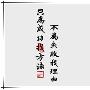 如何规避黄金原油亏损的四个技巧，掌握了盈利就离你不远了!