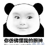 郑燕歆7.25特朗普事件能否持续发酵？黄金今日操作点位布局