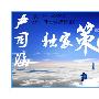 严司涵：7.25黄金白银走势分析，空单被套解套操作建议