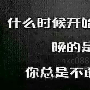 黄阔成：7.25-7.26黄金技术面分析与操作建议