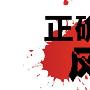 谷涵芮：7.26早评，API数据利多，EIA黄金原油怎么操作