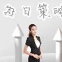 名慧品金：7.26现货天然气油金银行情分析及策略！