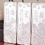 席久月：7.26白银震荡下跌，日内行情分析及操作建议