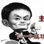 牧森解盘：7.26黄金1245区间震荡，原油多头趋势明朗。