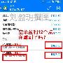 刘盈玥：7.26黄金1257布局空单盈利12个点，足够你翻仓了！