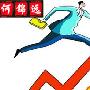 何锦远：7.27黄金多头趋势已定日内黄金走势分析及操作建议空单解套