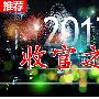 牧森解盘：7.28早评黄金收官之战，黄金今日走势分析及策略。