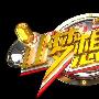 高念炼金：7月28号周五现货（青商银）白银行情分析