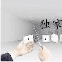 杨郎解盘：周线收官黄金震荡回落多空博弈，看准时机再出手